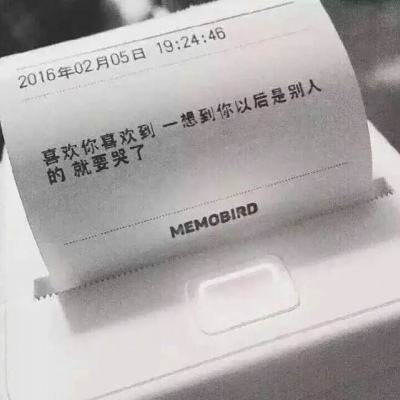 阴阳神将安卓手机版下载